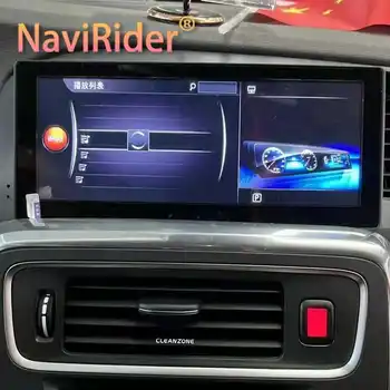 6 最佳銷售 安卓多媒體沃爾沃V60 - №1