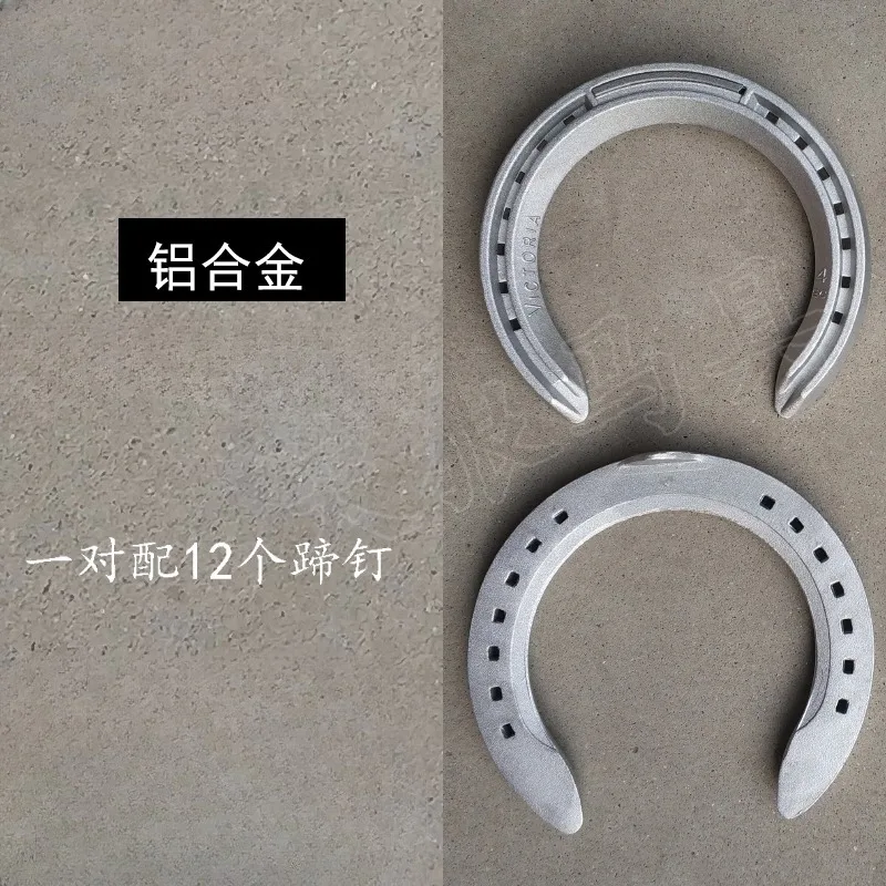 Aluminum Alloy Shoe Front or Back Racehorse Shoes