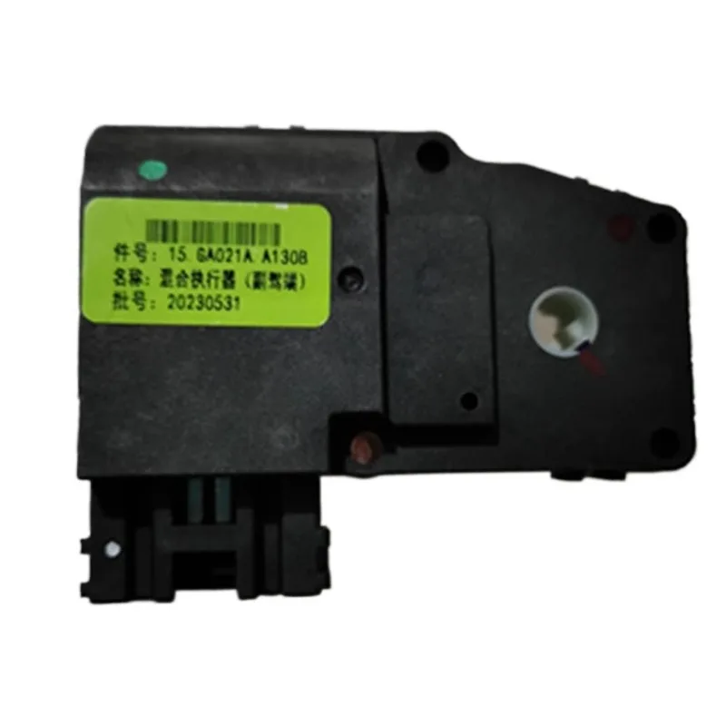 

15GA021AA1308 Внутренний внешний правый серводвигатель, двигатель воздуховода, гибридный привод воздушной двери для Trunpchi GM6 M6 M6PRO