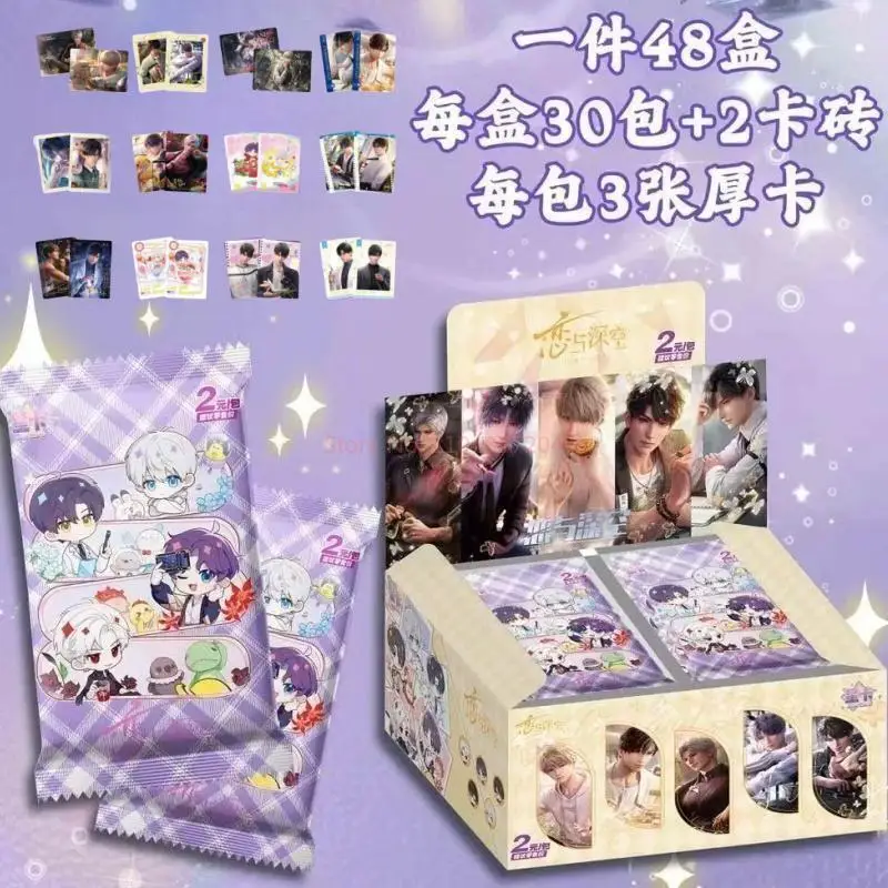 

Love And DeepSpace Game Collectible Card Xavier Zayne Rafayel Sylus Game Role Trading Collection Card Toys Girls Collect Gifts