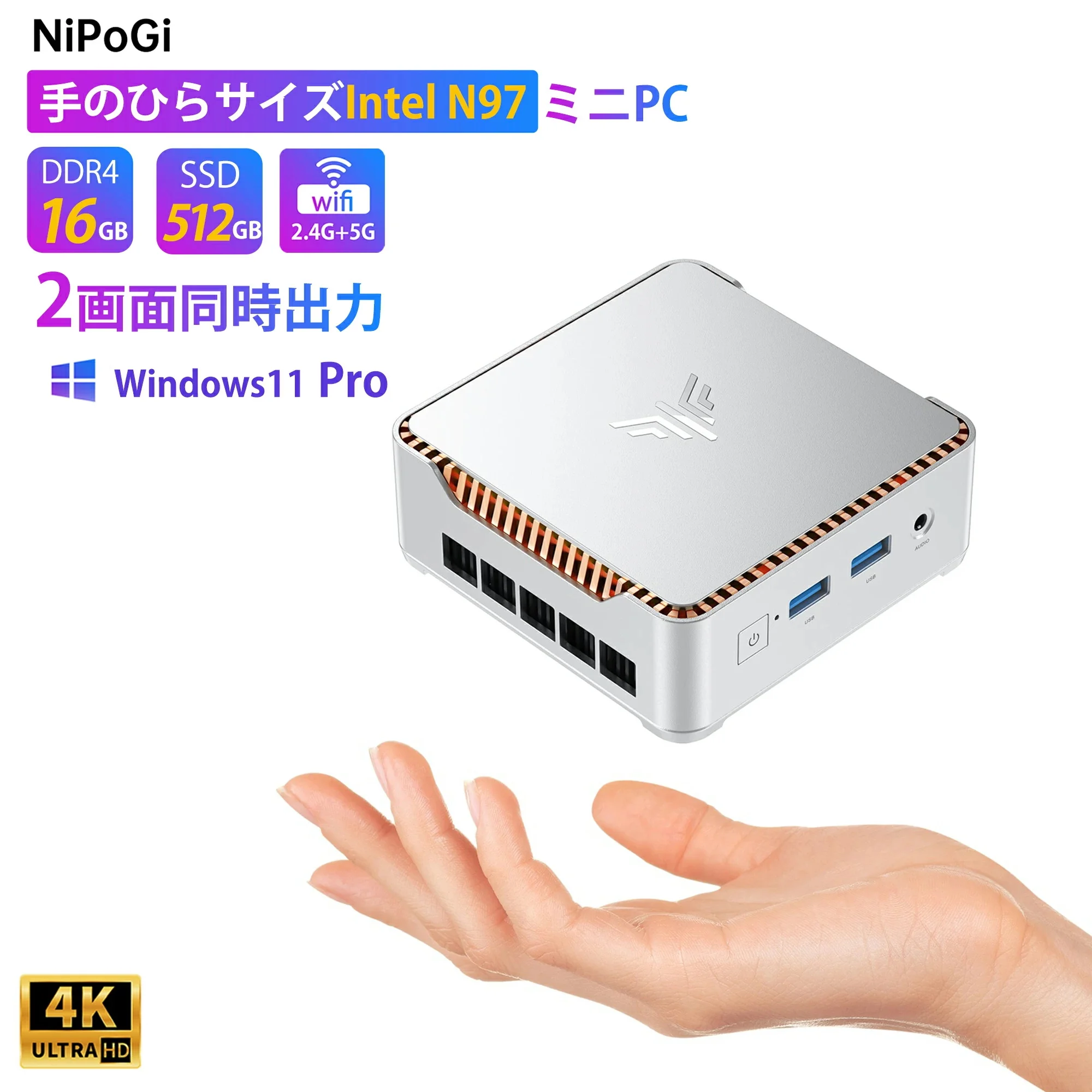 أحدث كمبيوتر صغير جدًا لعام 2025 N97 كمبيوتر صغير صامت Windows11Pro 16Gb Ddr4 512Gb Ssd سعة قابلة للتوسيع Intel N97 4C4T تردد الانفجار 3.6Ghz كمبيوتر صغير Hdmi + Dp 2 مخرج شاشة