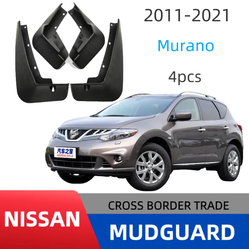 

Suitable for Nissan Loulan Murano2015-2023 car tire fender foreign trade off-road mud flap