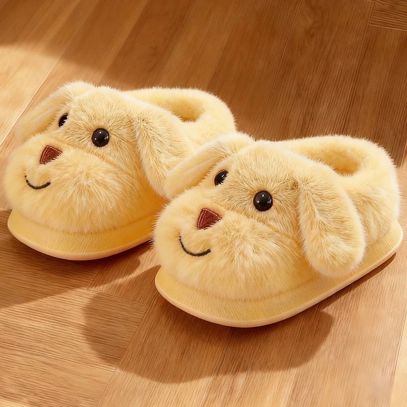Toddler Kids Puppy Fuzzy House Slippers, Cute Dog Face Design, Slip On Closure, Thick Non Slip Sole, Warm Indoor Slippers