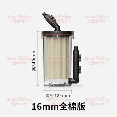 Inverter Aquarium External Canister Filter Bluetooth Smart Control Multi-Layer Filtration Water Circulation System