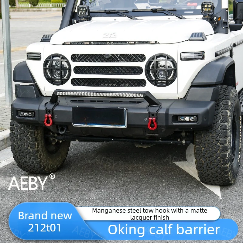 Защитная решетка-кенгурятник AEBY для BAIC 212 T01, передний бампер, защита от столкновений, внешние аксессуары для автомобиля