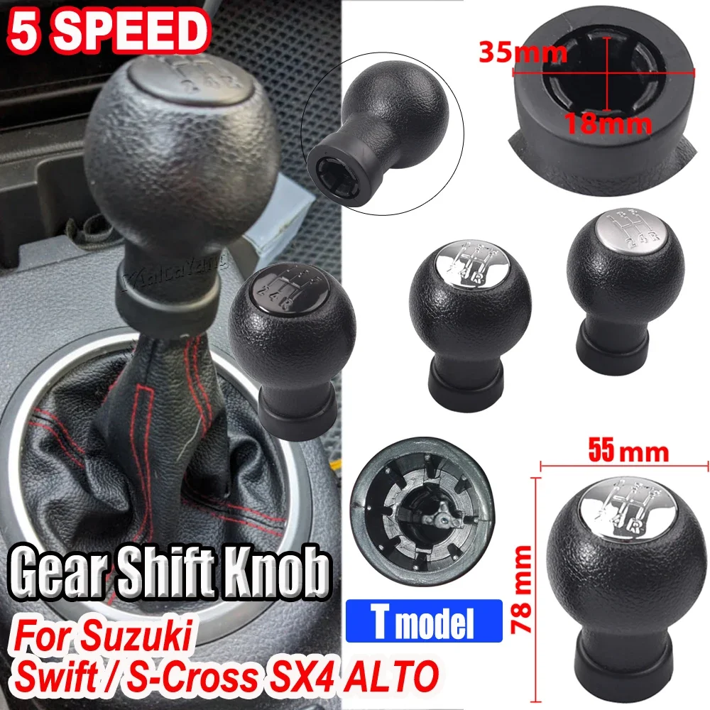 T Model Beautiful Vintage Design Gear Stick Knob For Suzuki Swift 2005-2010 For Suzuki S-Cross SX4 ALTO 5 Speed Manual