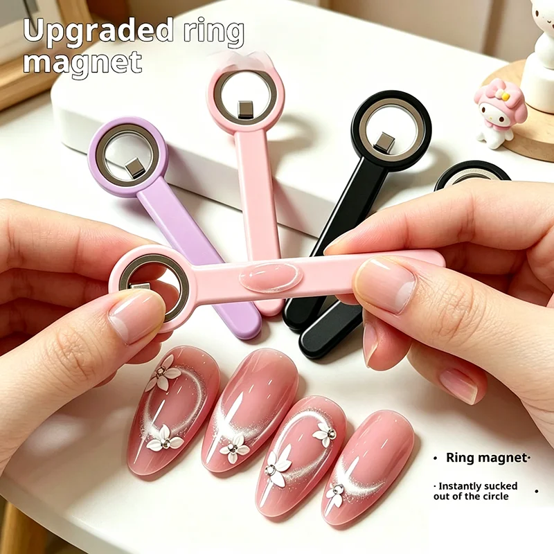 Bastão Magnético para Nail Art Olho de Gato Francês com Cabo, Ferramenta Magnética para Efeito de Nail Art DIY com Esmalte em Gel