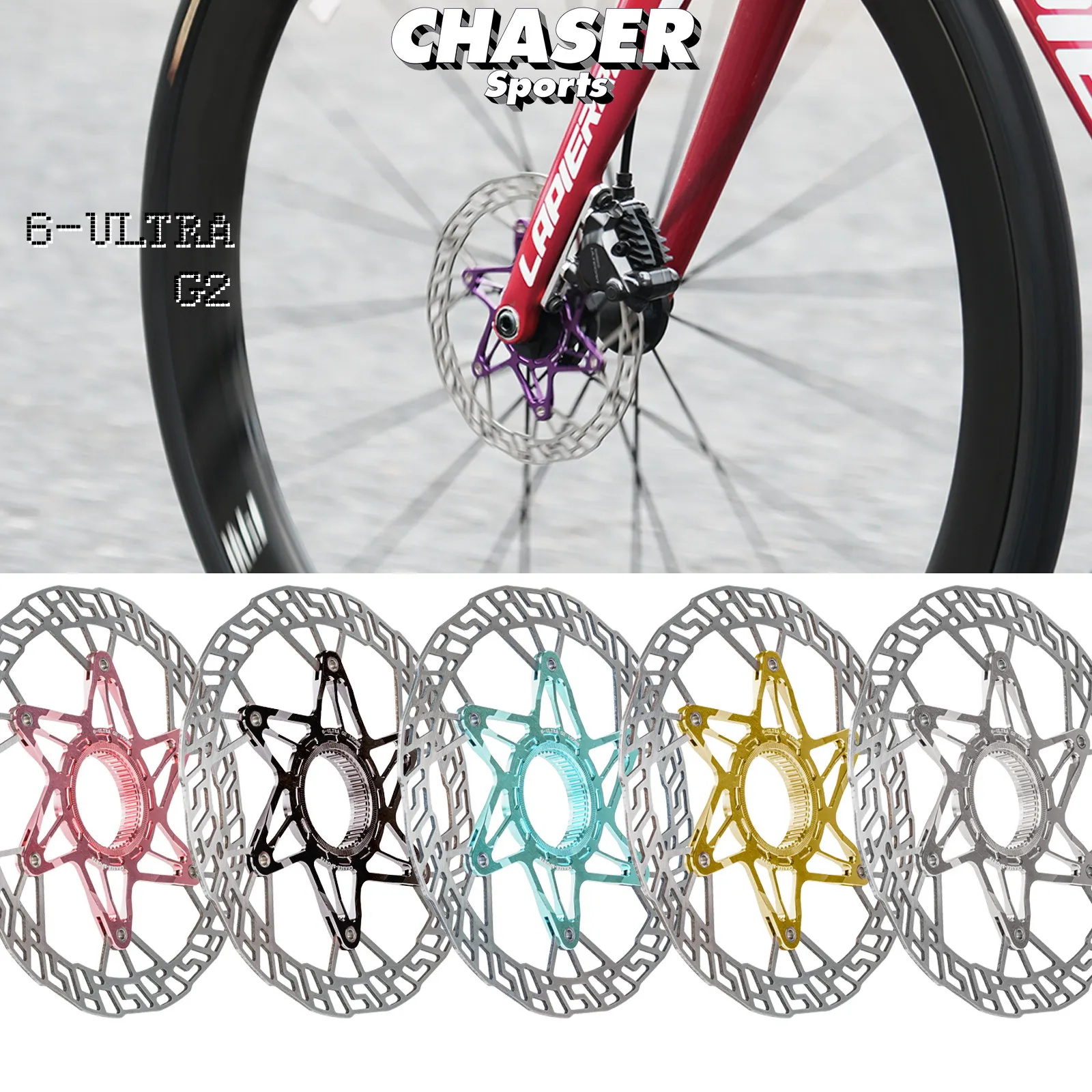 Chaser New 6-ULTRA G2 Ultralight Center Lock Disc Brake Discs Road Bike Gravel Disc Brake Disc 160/140mm Without Locking Cover