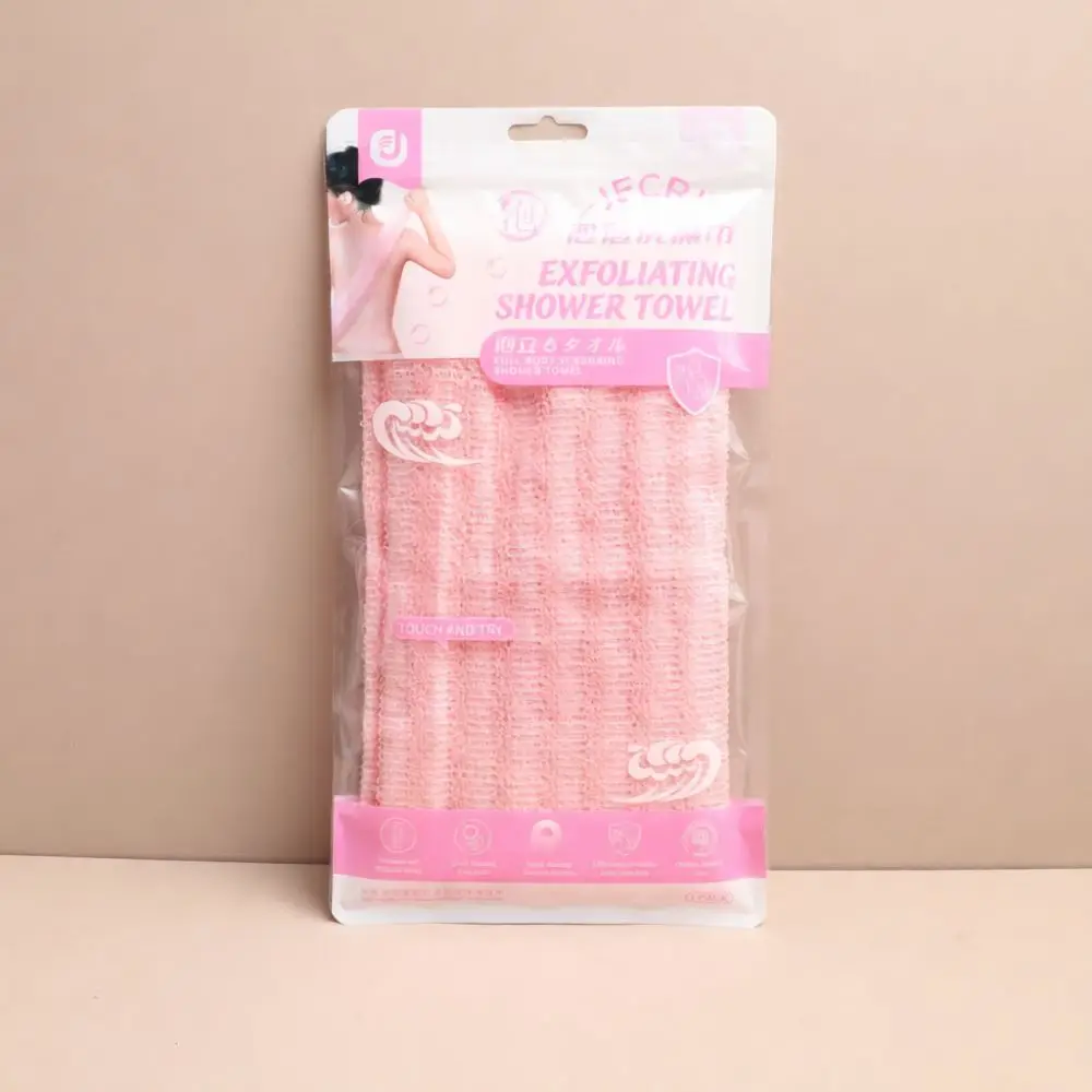 Nylon Bath Scrubber Long Back Washer Exfoliator Strap Shower Body Cleaning Towel For Intensive Skin Massage Spa
