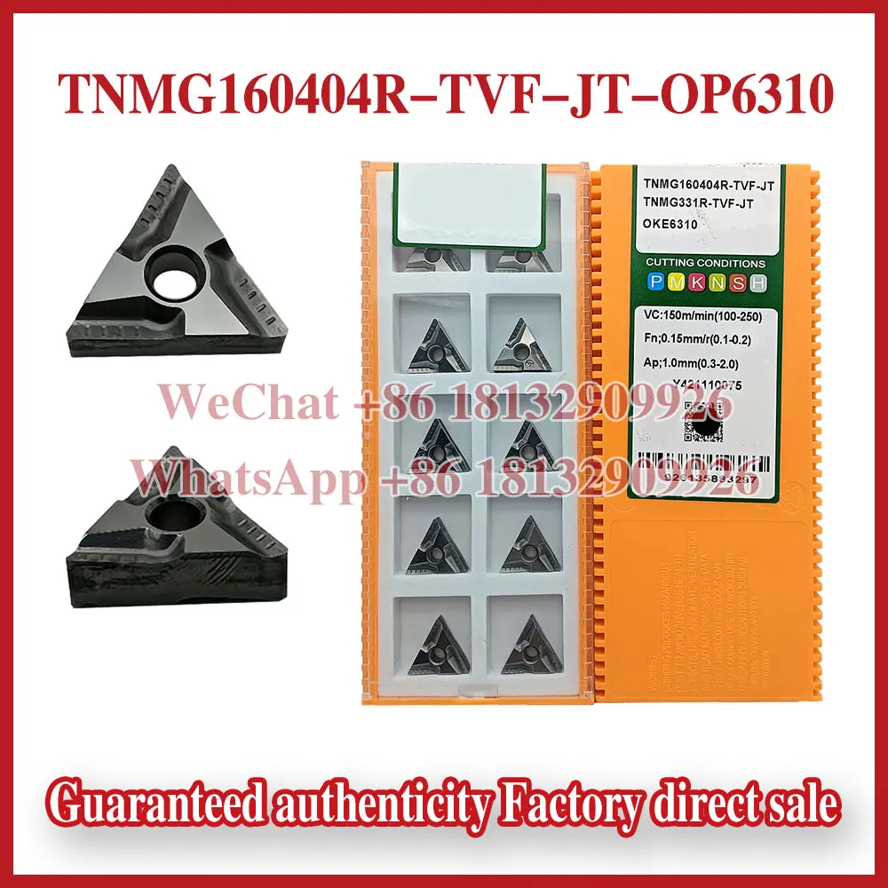 100% الأصلي TNMG160404R-TVF-JT OP6310 الأصلي حقيقية الثلاثي مخرطة باستخدام الحاسب الآلي شفرة