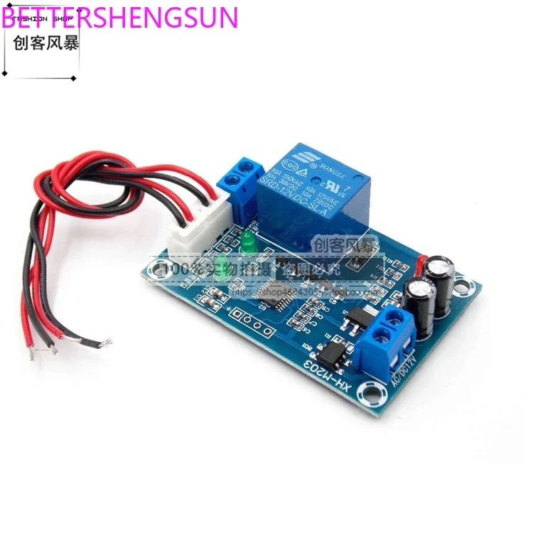 XH-M203 fully automatic water level controller water level switch
