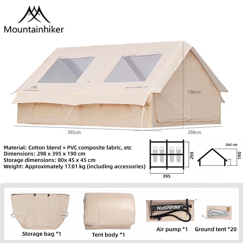 12m²のMOUNTAINHIKERインフレータブルテント、収納バッグとエアポンプ