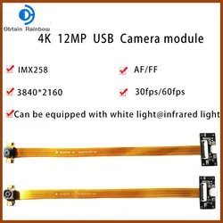 3840 x 2160 4K 12MP CMOS IMX258 AF / FF 75° High Speed USB2.0 Camera Module 30/60FPS MJPEG, YUY2