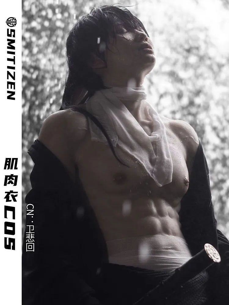 Realistic Silicone Muscle Body Suit Ancient Samurai Warrior Torso Sleeve For Anime Cosplay Crossdress Costume