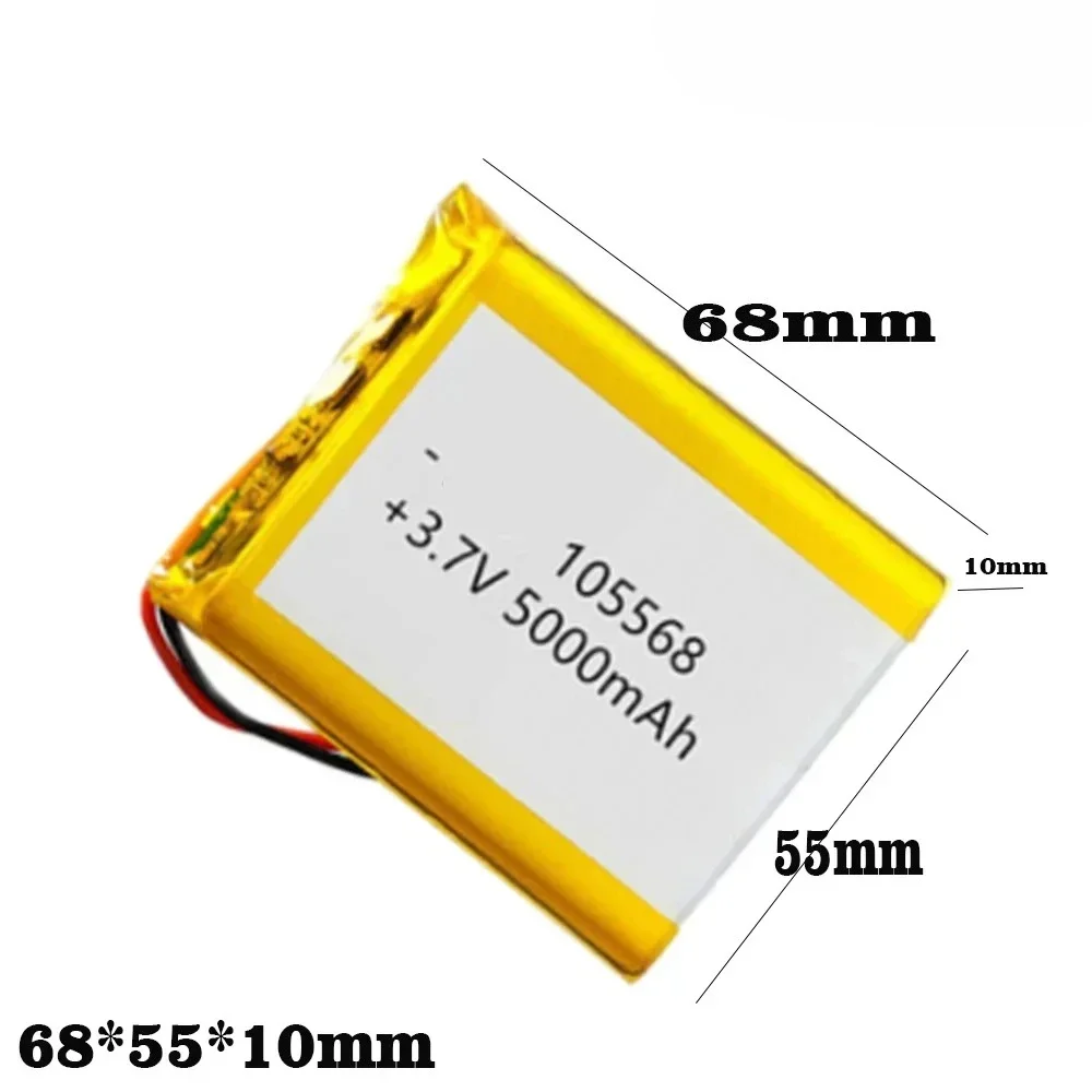 105568 3.7V 5000mAh Polymer Lithium LiPo Battery for GPS DVD E-book Tablet Pc Laptop Power Bank Video Game