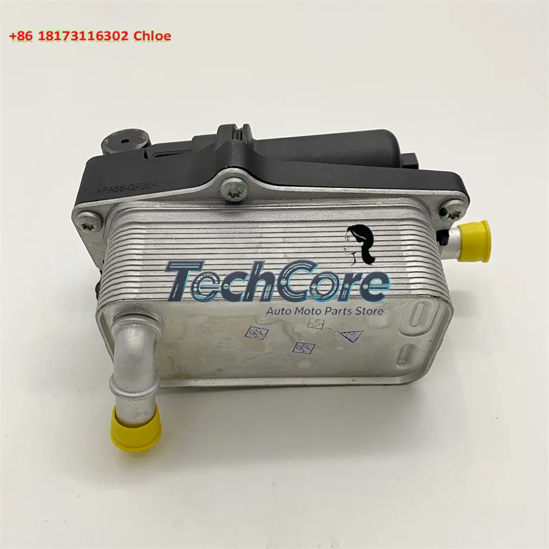 for - CLA GLA 180 200 4-MATIC W156 W246 Transmission Oil Cooler Radiator A2465010101