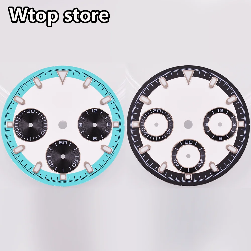 Wtop Store 32.5Mm S…