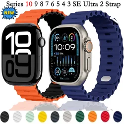 Ocean Silicone Strap for Apple Watch Band UItra 3  2 49mm 11 10 42mm 46mm 9 8 7 45mm 41mm Sport Bracelet band iWatch 6 5 4 3 SE