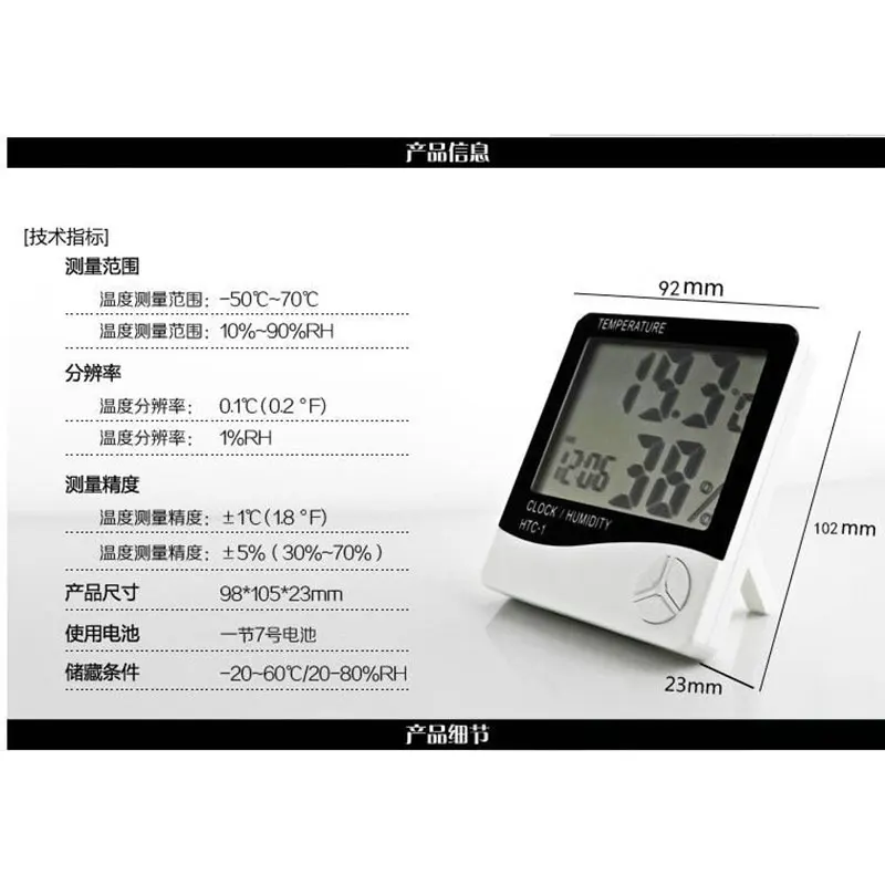 Lash Grafting LCD Digital Thermometer Hygrometer Temperature Humidity Tester Weather Station Clock For Eyelash Extension Makeup