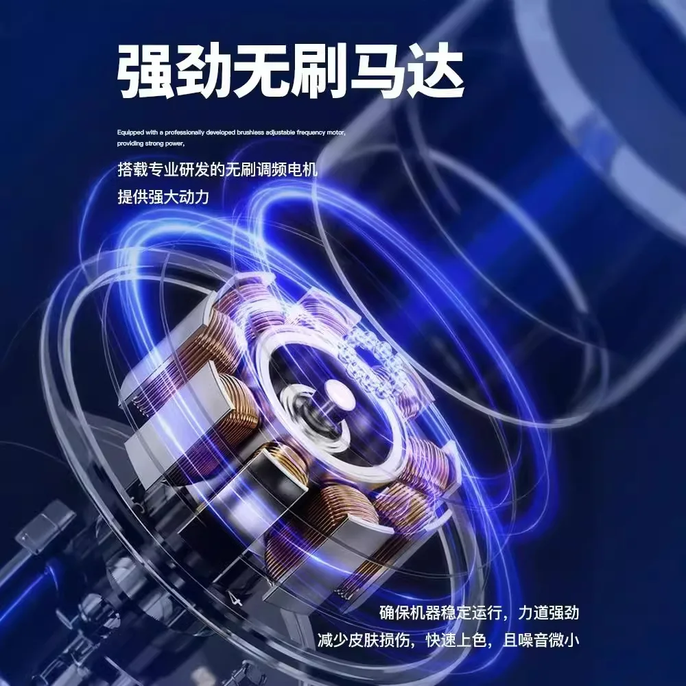 X8 Pro frequency conversion speed regulation point thorn round  motor wireless machine tattoo slow frequency all-in-one machine