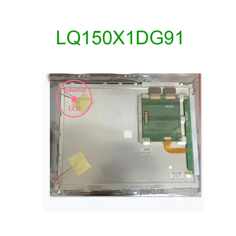 

ЖК-дисплей LQ150X1DG91 Оригинальный 15-дюймовый экран 1024×768