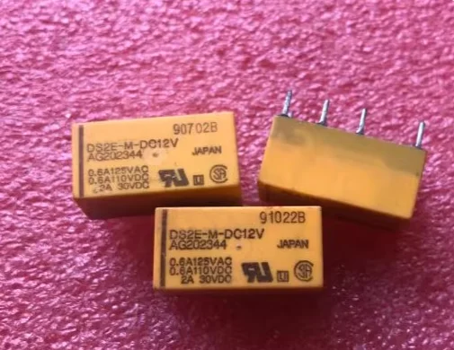 

new%100 DS2E-M-DC12V
