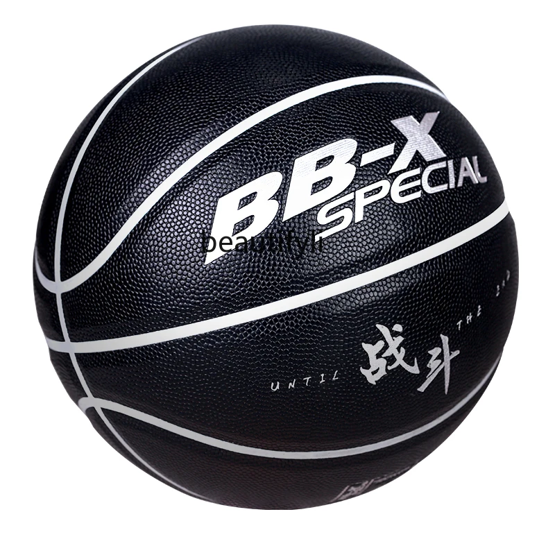 

PU basketball, indoor and outdoor cement floor wear-resistant No. 7 adult training game leather texture