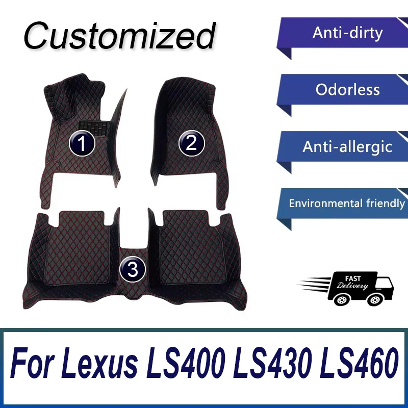 Custom Car Floor Mats for Lexus LS400 LS430 LS460 2004-2005 Years Artificial Leather Interior 100% Fit Details Car Accessories