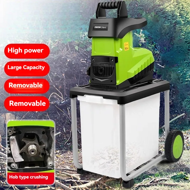 2800W Electric Branch Crusher Garden Electric Pulverizer High Power Breaking Machine Tree Leaf Wood Shredder