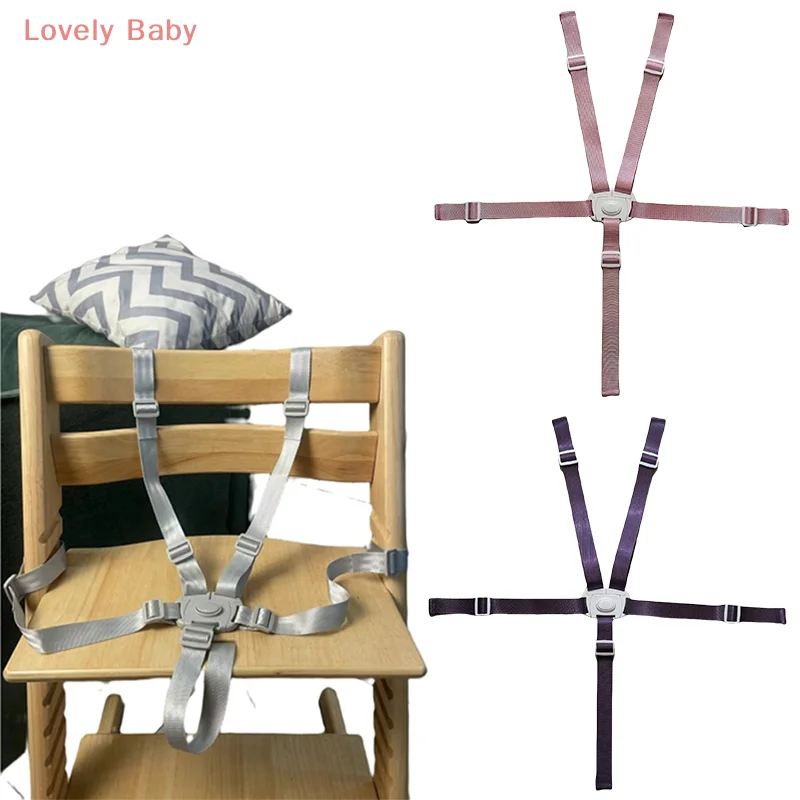 【BBS】1 Piece Lunch Seat Car Sleeping Fixed Belt 5 Point Baby Safety Belt Harness Dining Feeding Chair Belts Baby Protection Belt