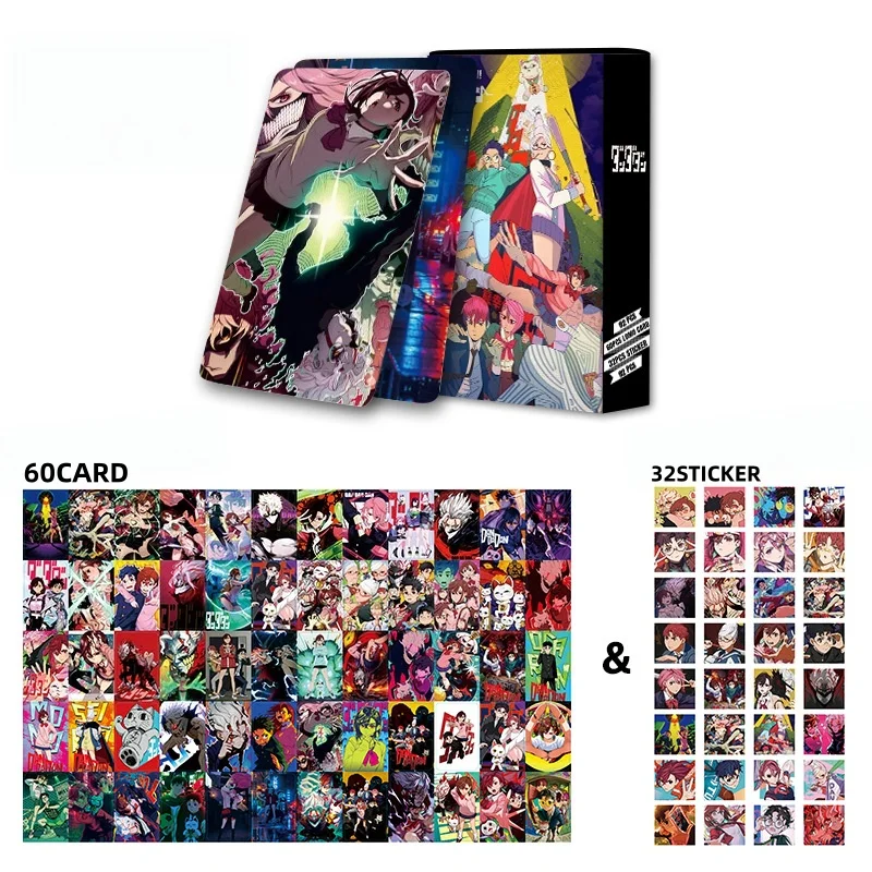 92PCS Animation Cards DANDA Double-sided High-definition Color Printing LOMO Card Sticker Collection Card Gifts