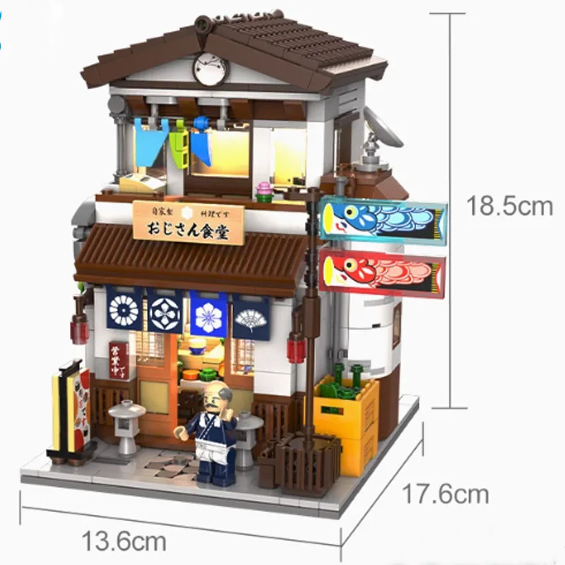 

Japan street view building block cafeteria Japanese style steamed buns shophouse healing blocks summer café toys birthday gifts