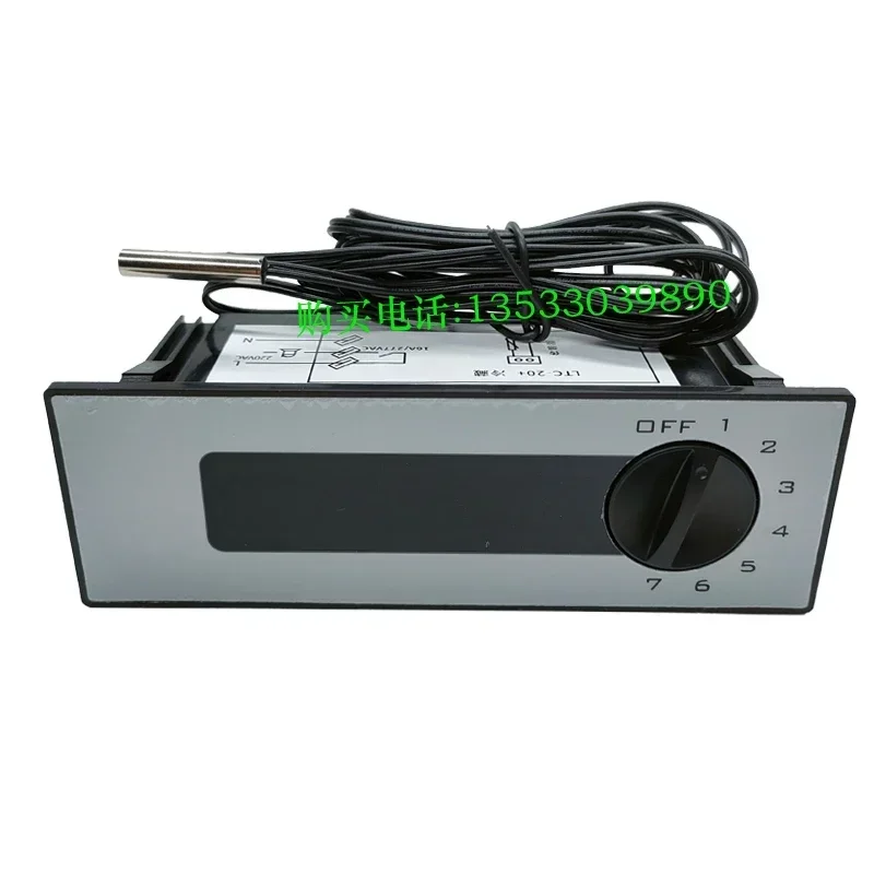 Termostato LTC-20 + LTC-23 + Freezer Geladeira Freezer Botão Controlador de temperatura digital LTC-2