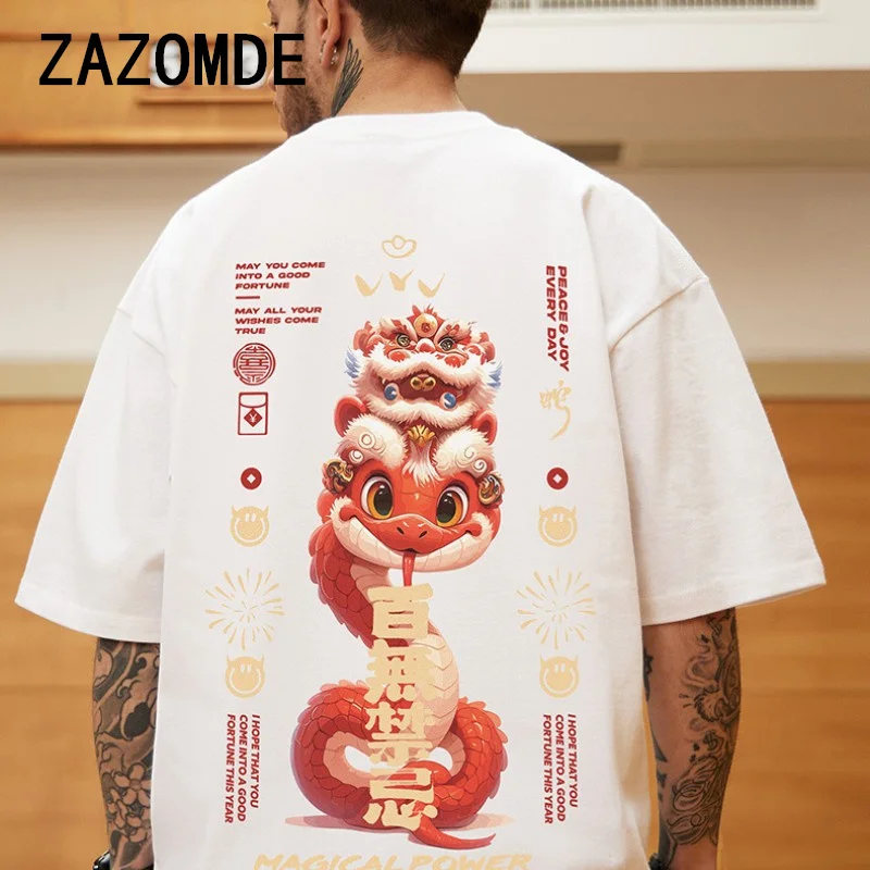 ZAZOMDE Men's Cotton Short Sleeve T-shirt Summer Loose Breathable Snake Graphic Gym Wild Streetwear Y2k Harajuku Goth Clothes