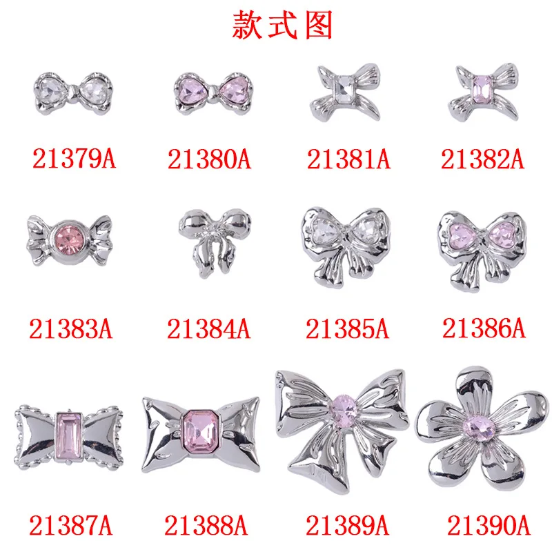 Niche design sense versatile bag accessories directly from the manufacturer sweet cold love bow alloy accessories jewelry