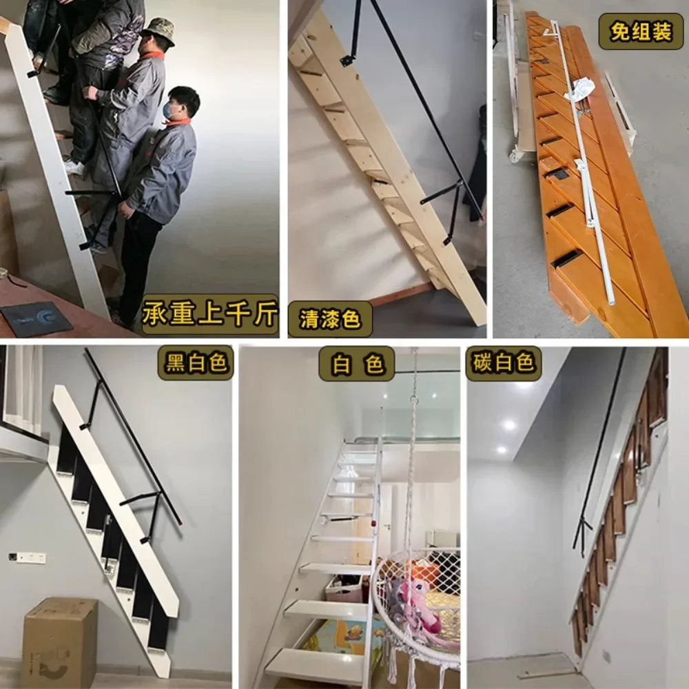 Integral loft solid wood folding stairs indoor invisible wall-mounted shrinkable wall-mounted telescopic ladder single apartment