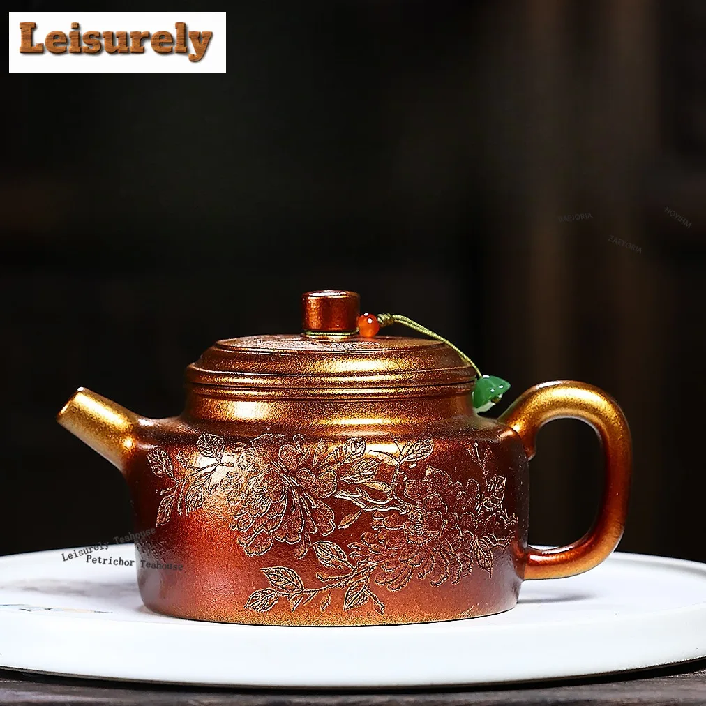 HOYIHM 310ml Ancient Yixing Purple Clay Teapots Handmade Dezhong Pot Raw Ore Shell Grill Mud Tea Soaking Kettle Zisha Tea Set