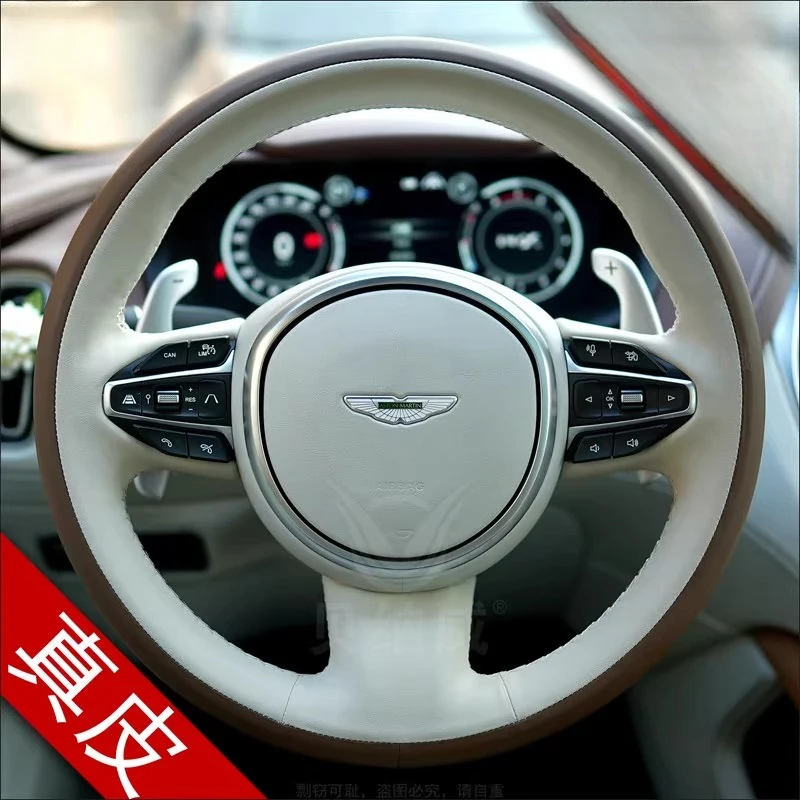 

Для Aston Martin DBX Custom коричневый и серый чехол на руль из натуральной кожи - роскошная модернизация с ручной прошивкой