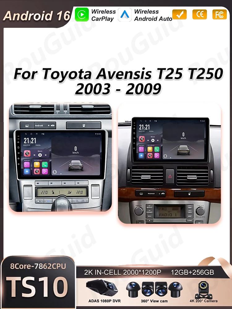 Android 16 autoradio voor Toyota Avensis T25 T250 2003 - 2009 multimediaspeler autoradio BT Carplay Auto GPS stereo DSP scherm - afbeelding 2