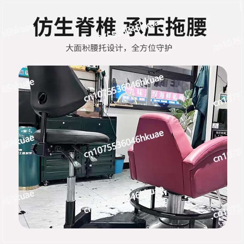 Household Shop Dual Use Swivel Stool Flexible Rotating Seat Comfort Sitting Chair