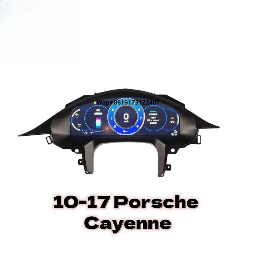 

Автомобильный спидометр RoadNavi для центральной системы управления 2010-2017 годов, ЖК-дисплей, 12,3 дюйма