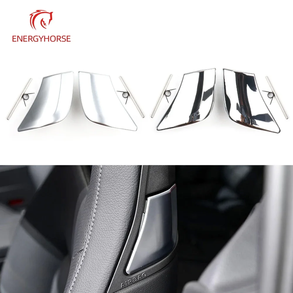 For Mercedes W207 W204 Car Front Seat Backrest Lock Switch Cover Handle For Benz C/E Coupe Class E200 E260 E300 E400 2079108606