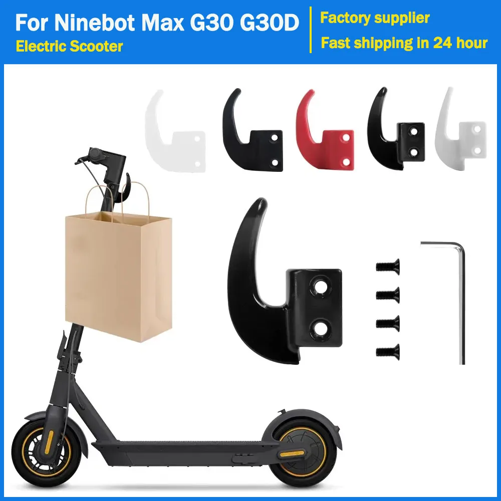 Gancho Frontal Durável para Patinete Elétrico Segway Ninebot Max G30 G30D, Gancho de Armazenamento para Bolsa, Acessórios de Suporte