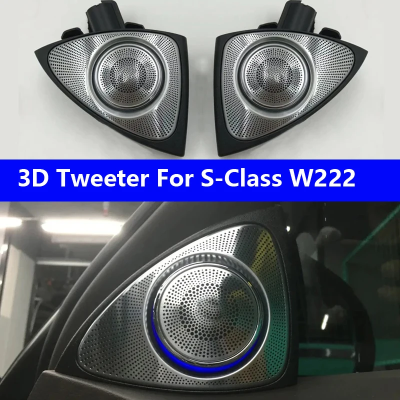 Decorative 7/64 Colors For Mercedes Benz W222 S-Class Left Right Door Side Car Tweeter Ambient Light LED Lamp Treble Speaker