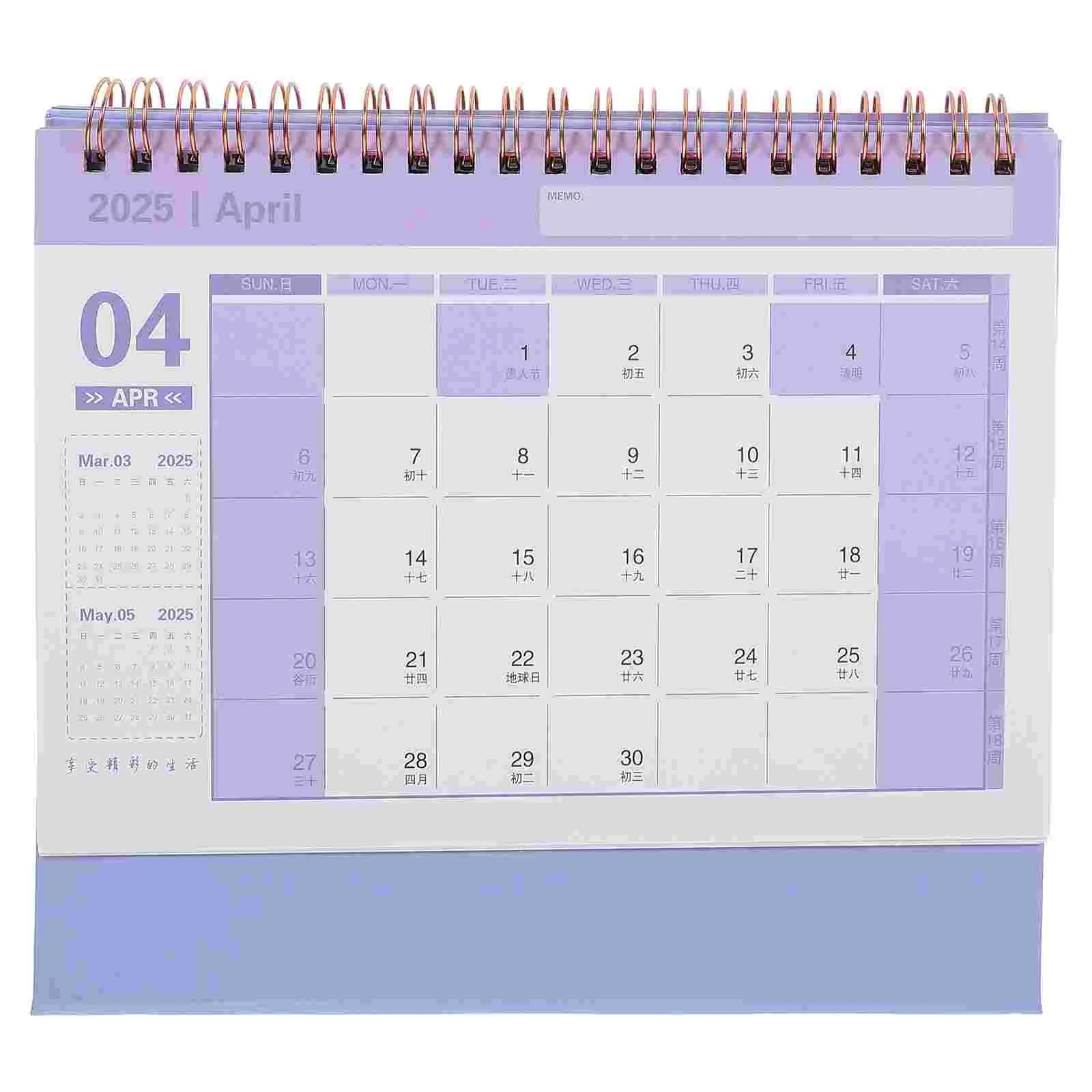 

2025 Desk Calendar Monthly Memo Calendars Standing Flip Desktop Small New Year Mini for Planner Table