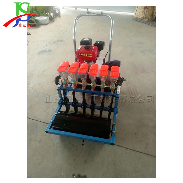 Hand-push Agricultural Vegetable Planter Small Agricultural Rouge Vegetable Seeder Electric 4 Rows Seed Spreader