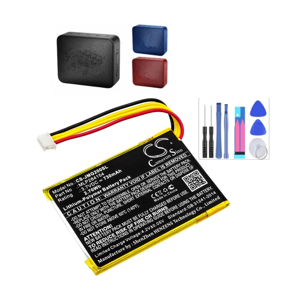 Аккумулятор динамика для JBL: Go 2, Go 2H, GO2/MLP284154, MLP284154,730 мАч / 2,70 Втч — литий-полимерный — 3,70 В