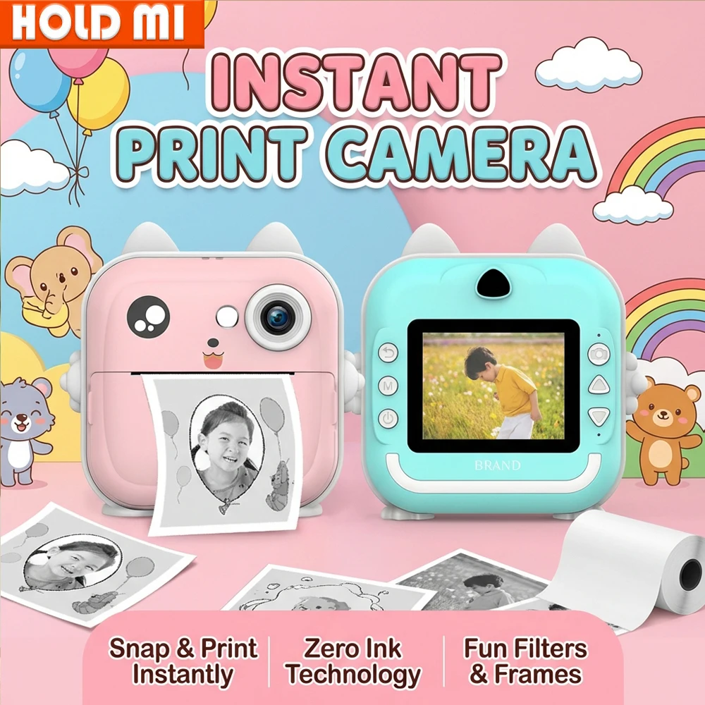 Digital Children Ca…