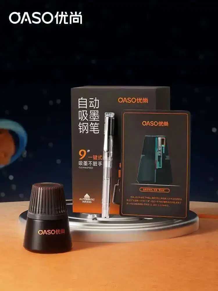 Patent New Product OASO 3rd Generation  9 Seconds Quick Automatic Ink Absorbing Fountain Pen Set Ink Gift Box