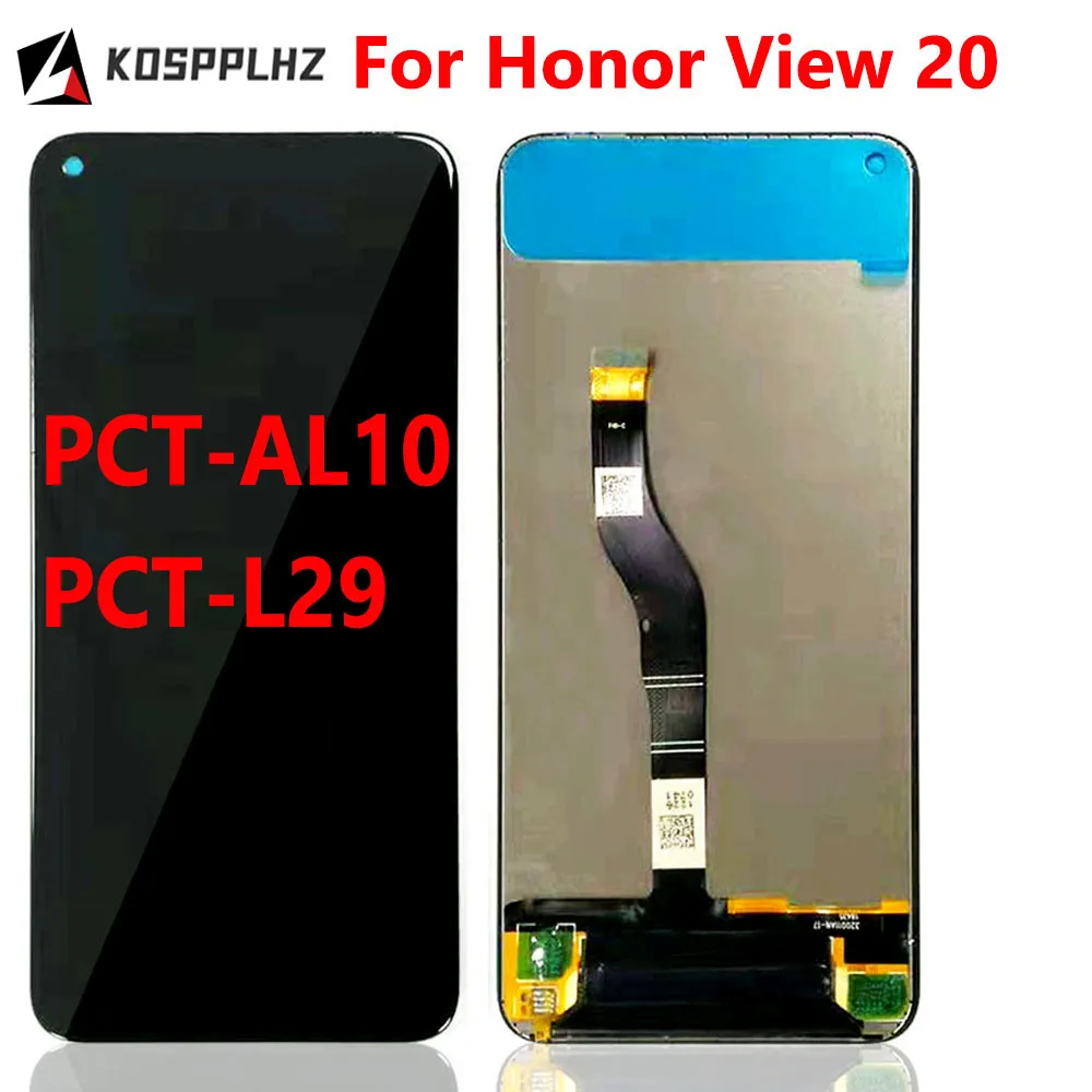 تقرير ونصيحة حول شاشة LCD لجهاز Honor V20 PCT-L29